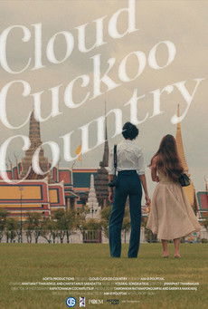 Poster for Cloud Cuckoo Country