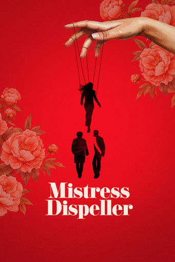 Poster for Mistress Dispeller