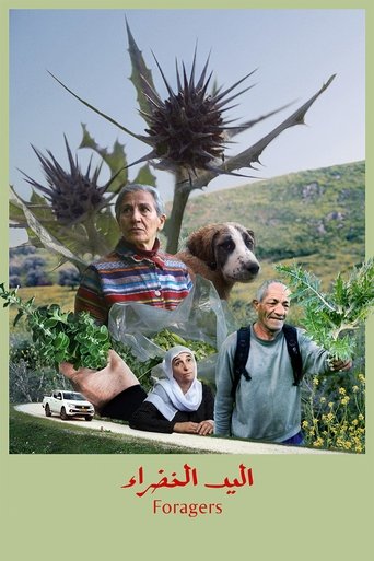 Poster for Foragers