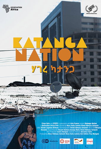 Poster for Katanga Nation