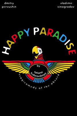 Poster for Happy Paradise