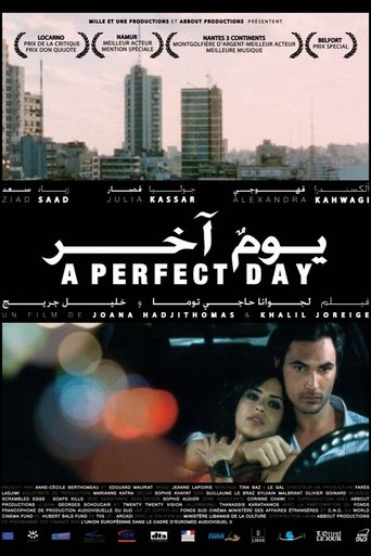 Poster for A Perfect Day