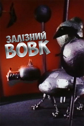 Poster for Iron Wolf