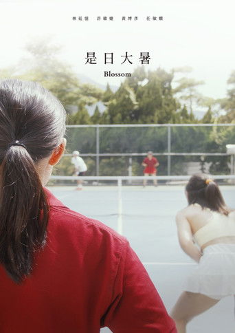 Poster for Blossom