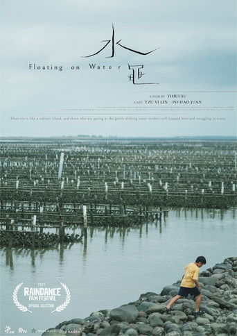 Poster for Floating on Water