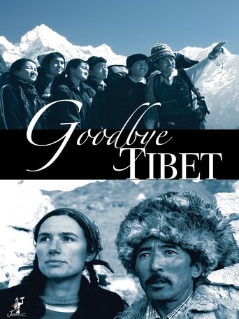 Poster for Good Bye Tibet