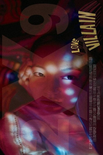 Poster for Love Villain