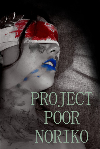 Poster for Project Poor Noriko