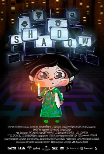 Poster for Shadow