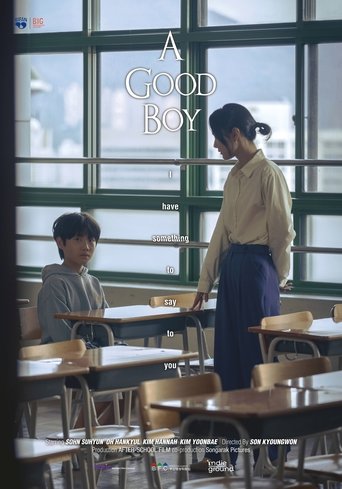 Poster for A Good Boy