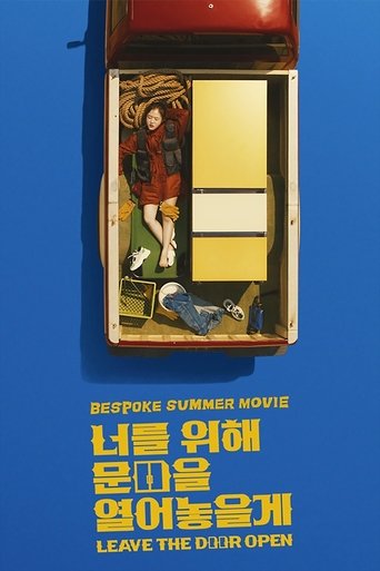 Poster for Leave the Door Open