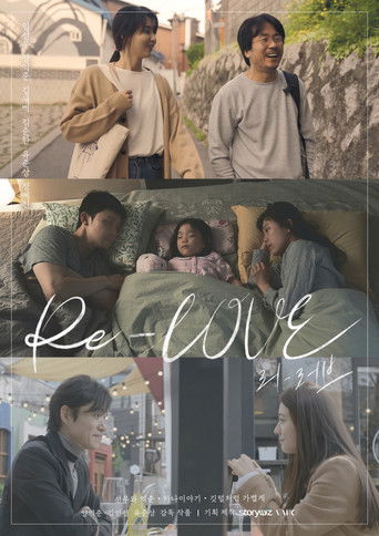 Poster for Re-LOVE