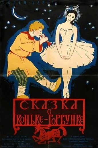 Poster for The Little Humpbacked Horse