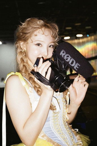 Poster for Who am I? “IM NAYEON”
