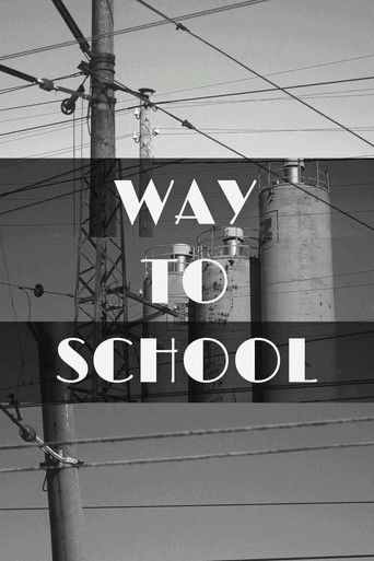 Poster for Way to School