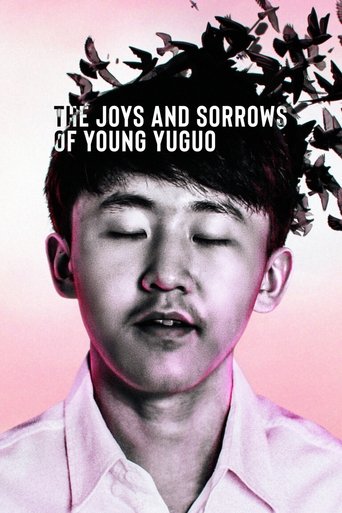 Poster for The Joys and Sorrows of Young Yuguo