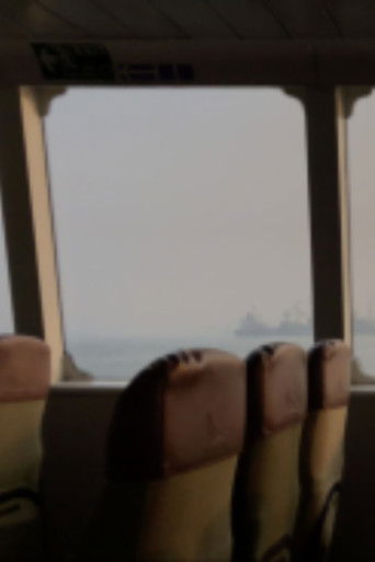 Poster for Sea – Shipping – Sun