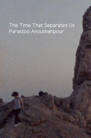 Poster for The Time that Separates Us