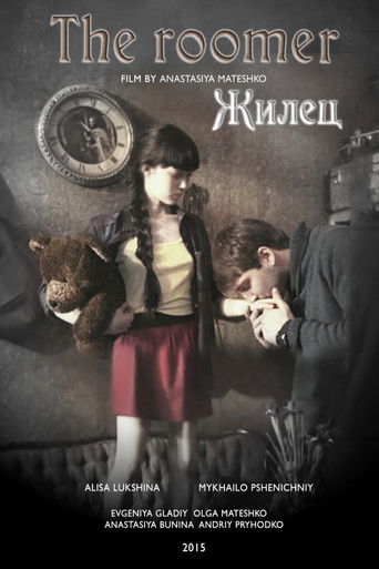 Poster for The Roomer