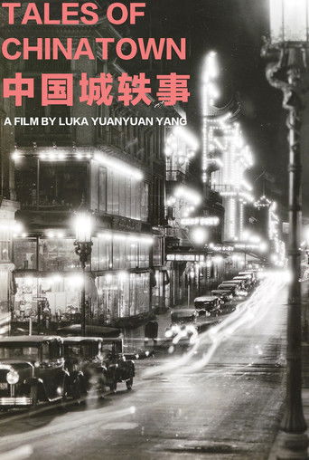 Poster for Tales of Chinatown