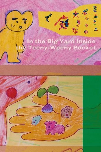 Poster for In the Big Yard Inside the Teeny-Weeny Pocket